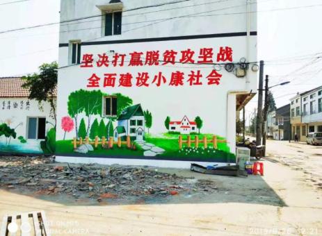 理塘手绘文化墙的优势以及选择它的理由