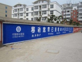 理塘如何打造能够“让人记住”的广告