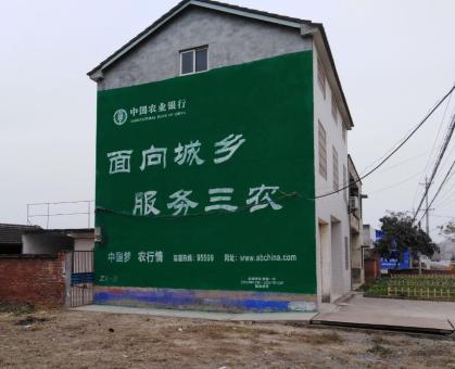 理塘为什么制作墙体广告
