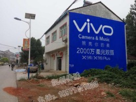 理塘墙体广告位置选择重要性