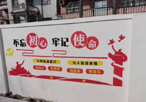 理塘美丽乡村文化墙价格怎么样