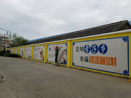 理塘墙体彩绘文化墙，一般能保持多长时间？