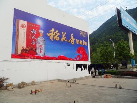 理塘墙体喷绘广告效果怎么样？
