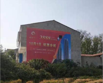 理塘墙体广告发布的关键问题
