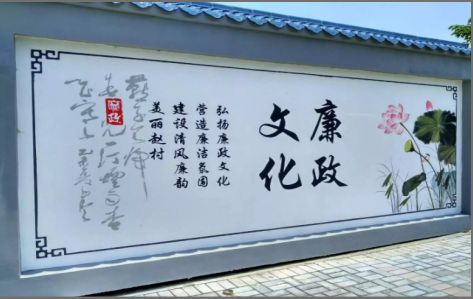 理塘文化墙可以用哪些字体你知道吗？