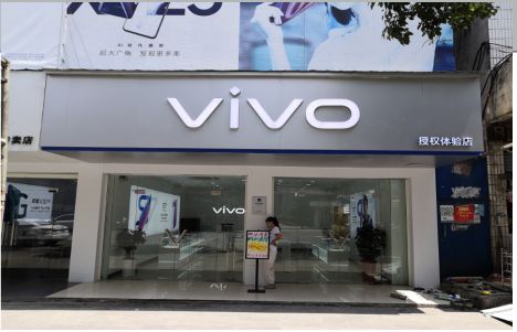理塘店招禁忌你中招了吗？
