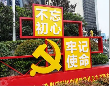 理塘标识标牌雕刻工艺的四个窍门