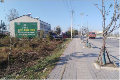 理塘书山南院墙体广告
