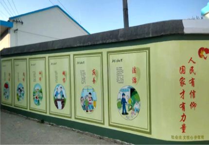 理塘文化墙施工攻略