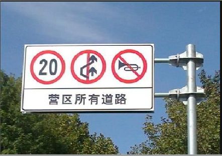 理塘大广告牌制作不可忽视的流程