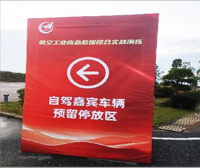 理塘户外广告牌用什么材料做最好？