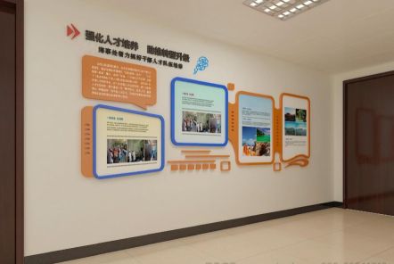 理塘如何才能设计出符合企业自身特征的文化墙？