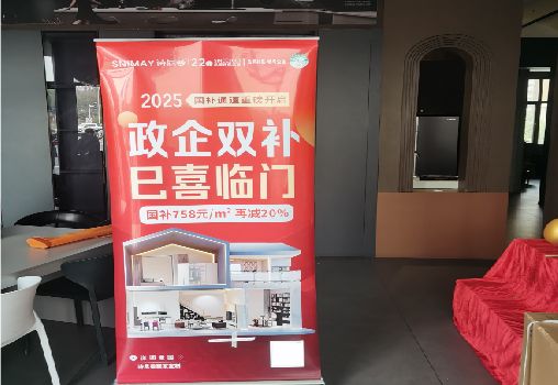 理塘户内写真的特点是什么？