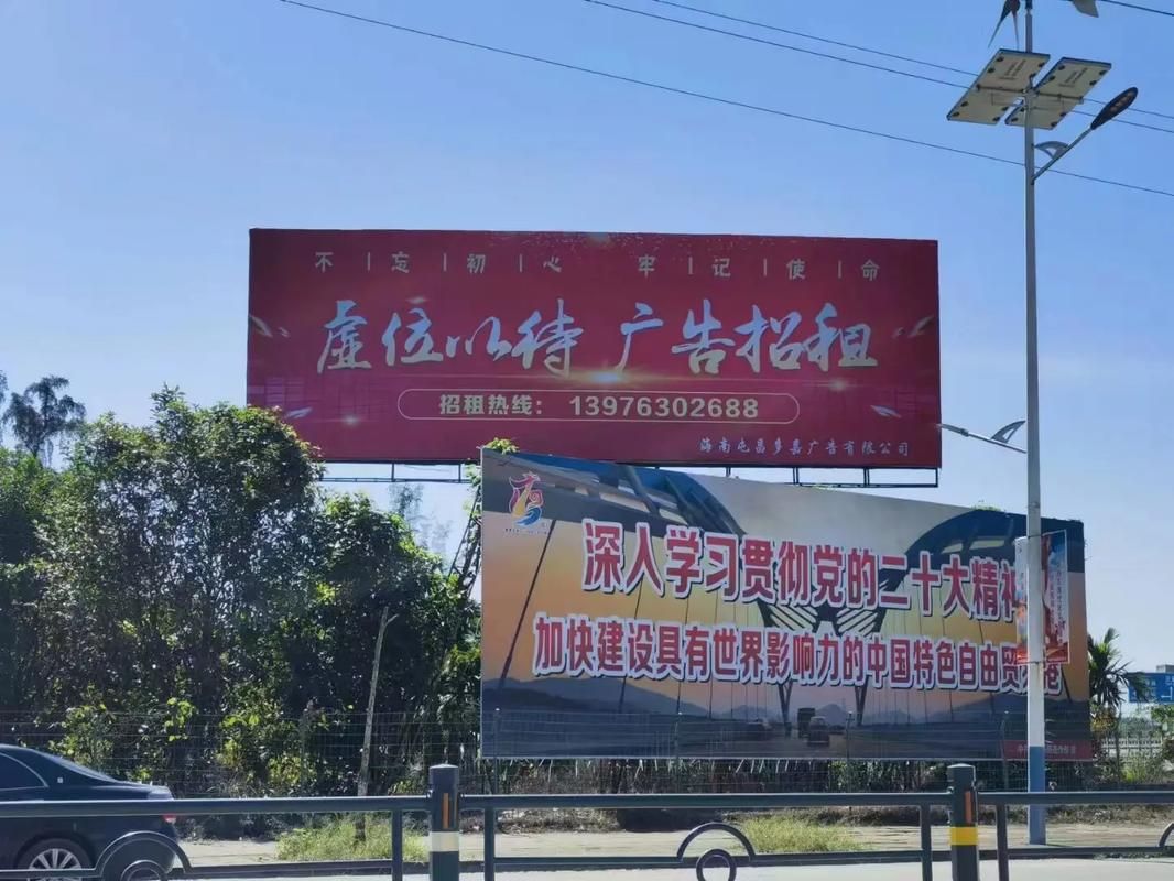 理塘户外大牌广告如何能帮助客户实现精准投放、效果翻倍？
