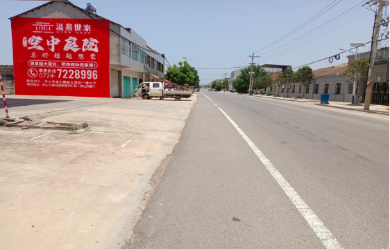 理塘墙体广告能用的好材料有哪些？
