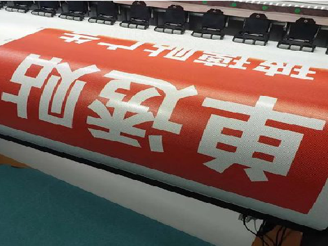 理塘单透的特点和效果。