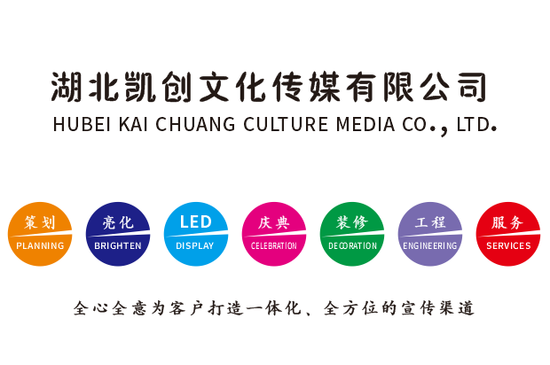 理塘广告设计公司未来的发展趋势。