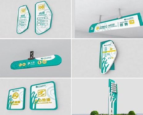 理塘广告标牌选材的问题。