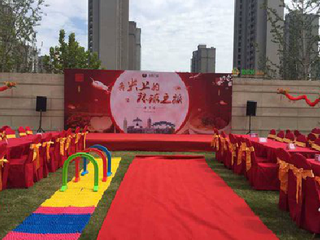 理塘庆典活动策划要具备哪些技巧？