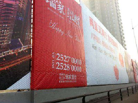 理塘如何长久保持户外喷画的质量？